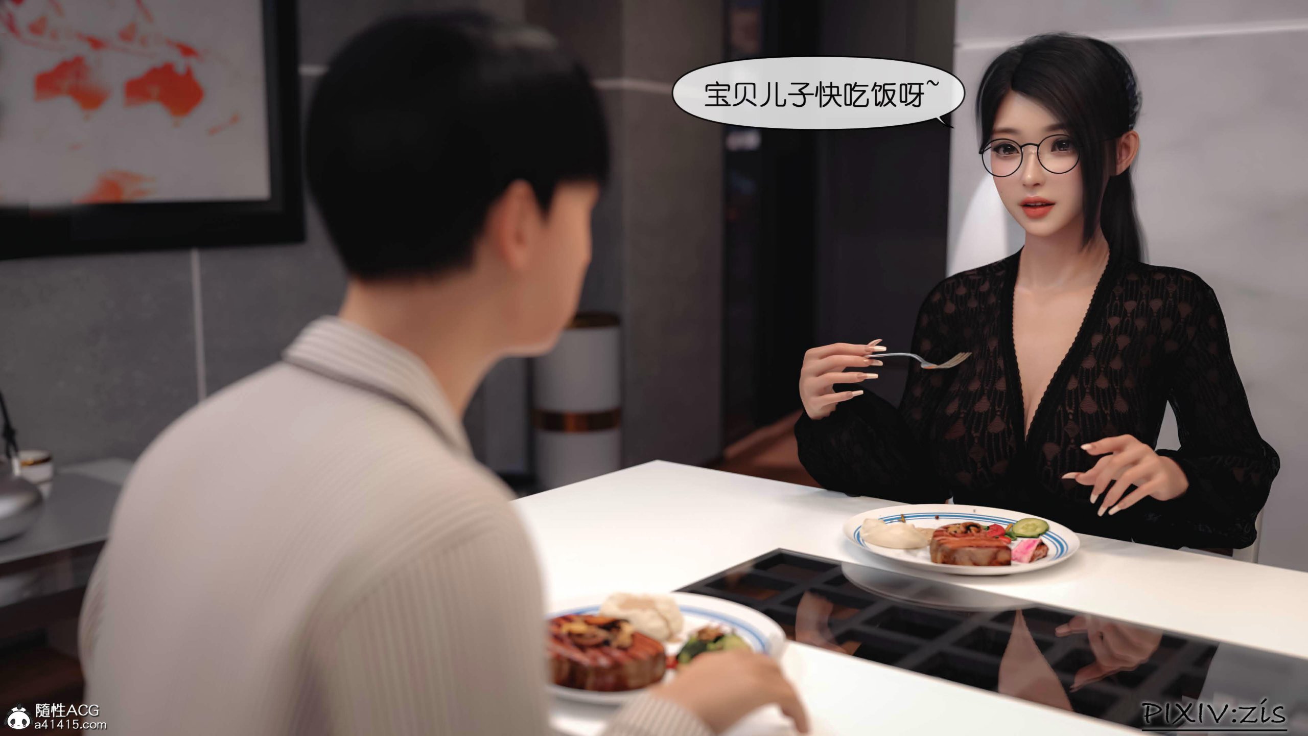 第9章 - 第12.jpg页