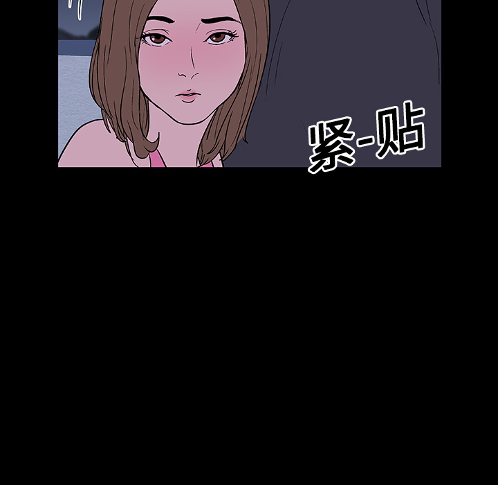 第9话 - 第55.jpg页