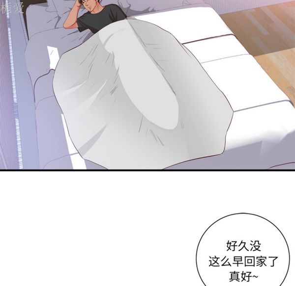 第 21 话 - 第30.jpg页