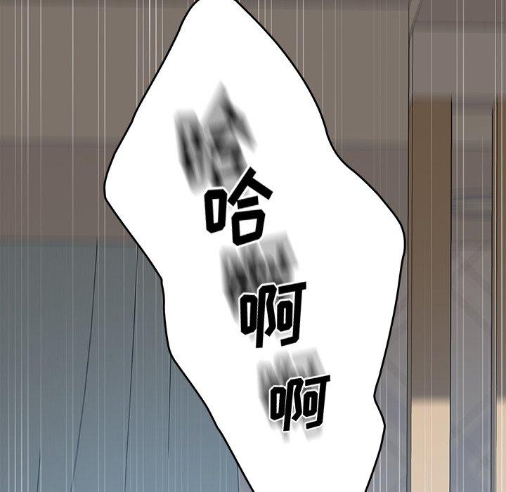 第22话 - 第109.jpg页