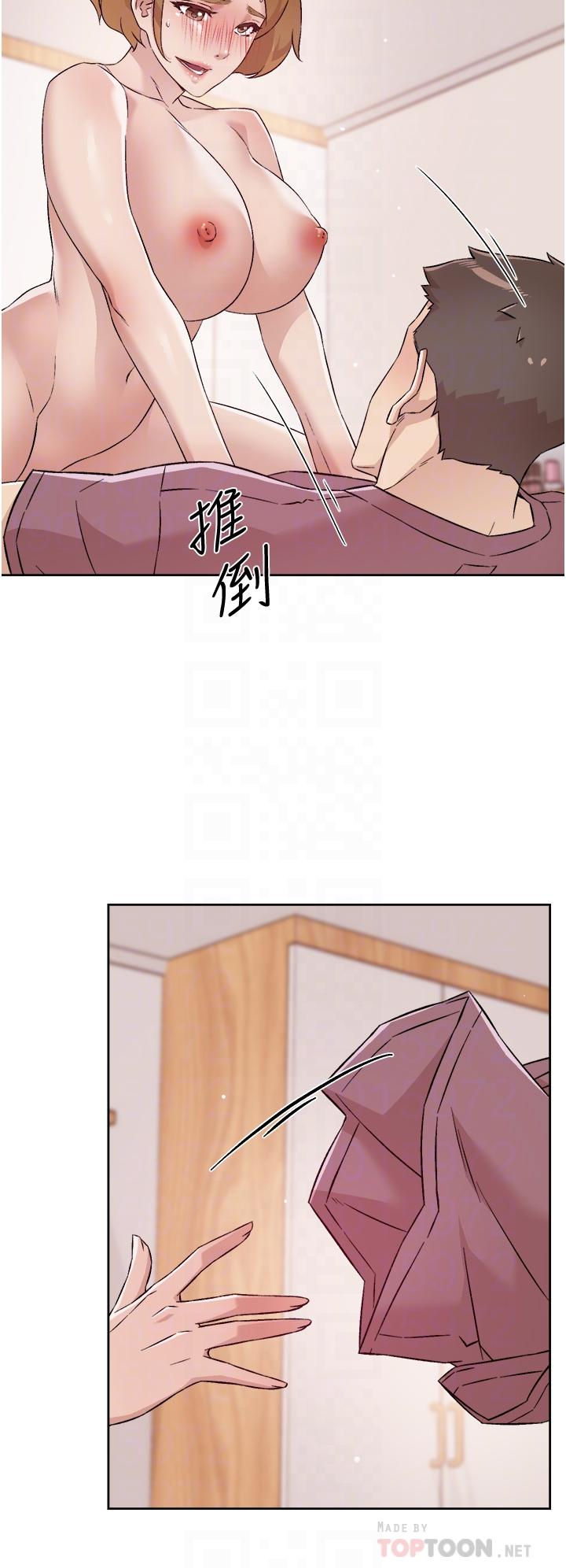 第66話-讓你嚐嚐阿姨真正的滋味 - 第10.jpg页