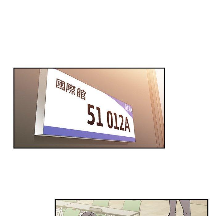 第13话 - 第79.jpg页