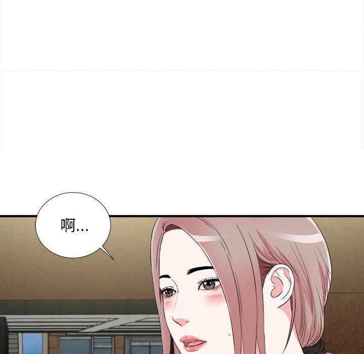 第 12 话 - 第101.jpg页