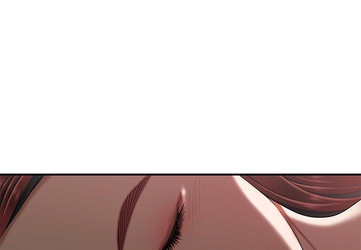 絕命陷阱 第5話 第1页