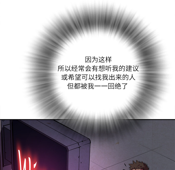预告篇
