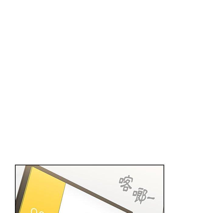 第22话 - 第123.jpg页