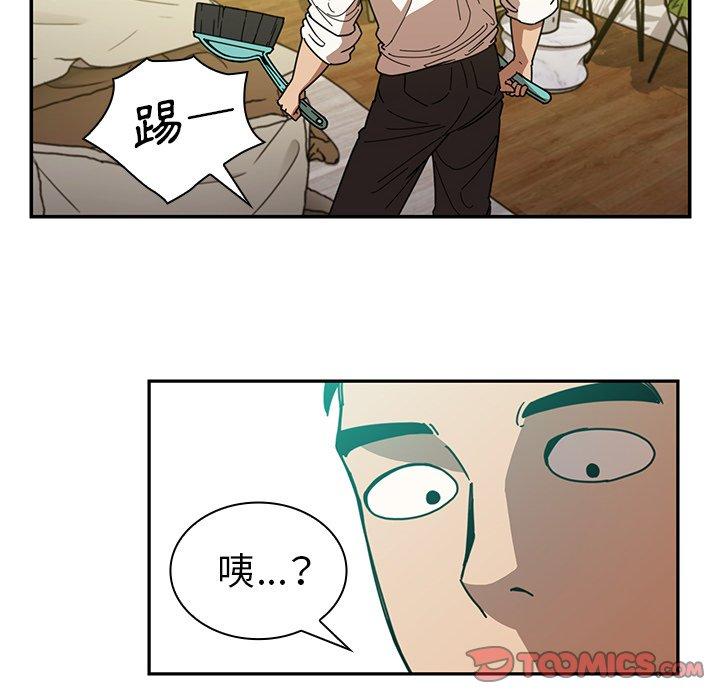 第17话 - 第22.jpg页
