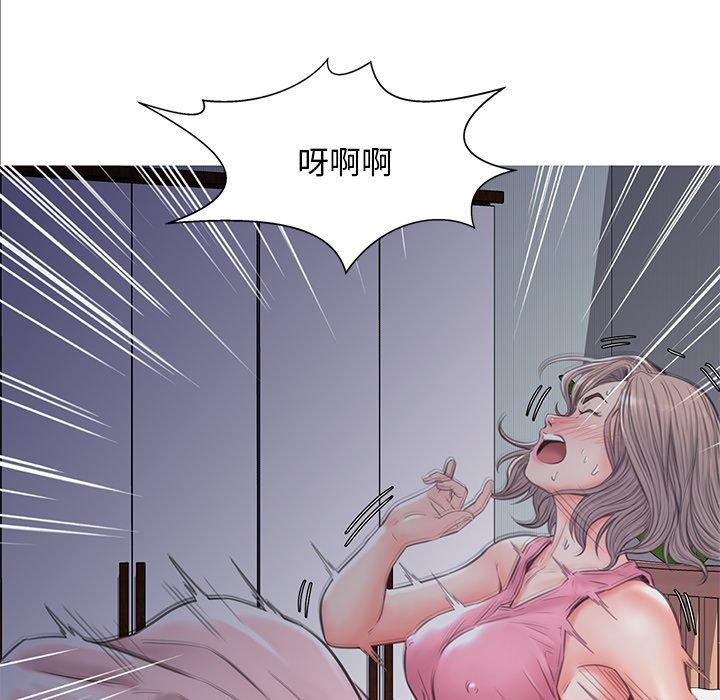 第 39 话 - 第143.jpg页