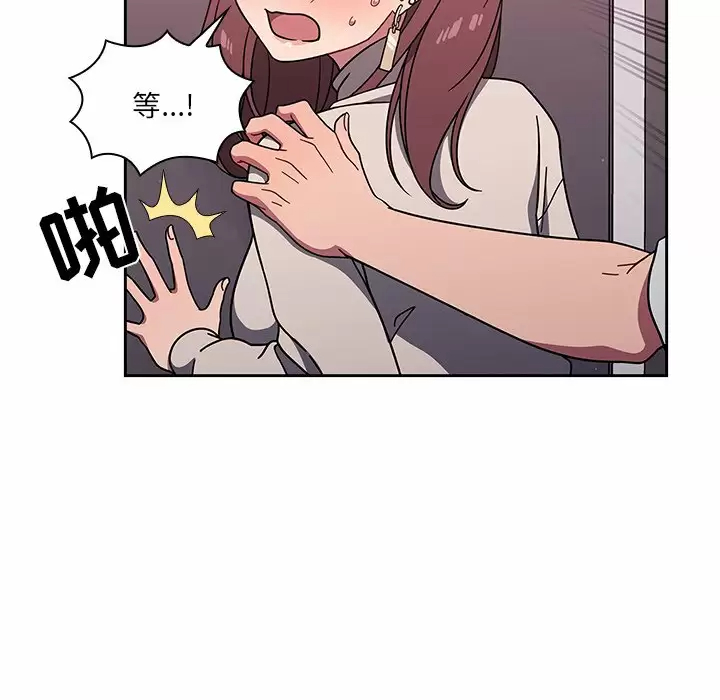 第5话 - 第27.jpg页