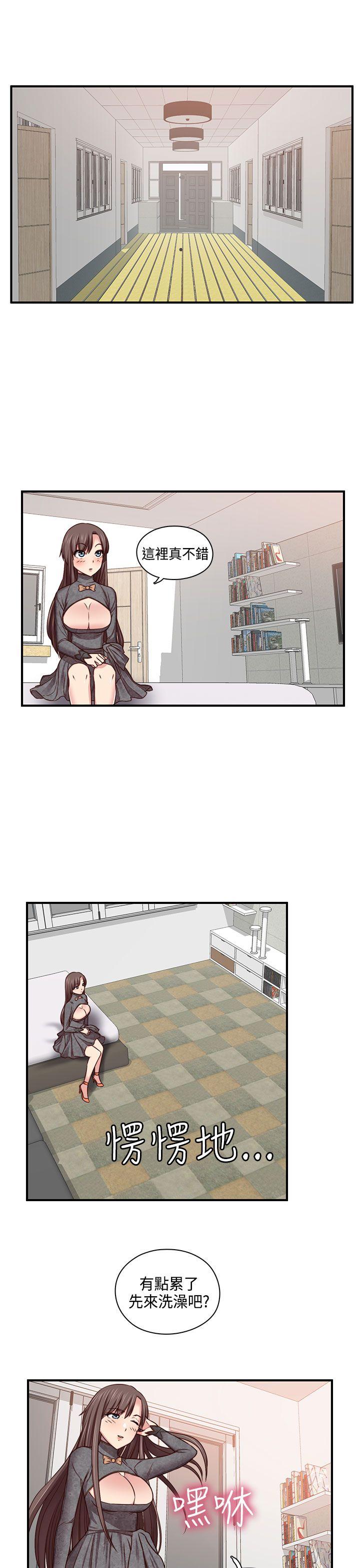 第 48 话 - 第25.jpg页
