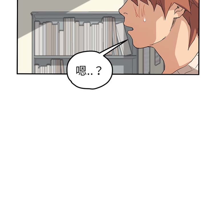 第 46 话 - 第34.jpg页