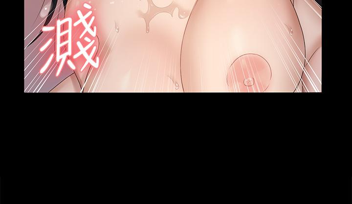 第155話-好戲才正要開始 - 第29.jpg页