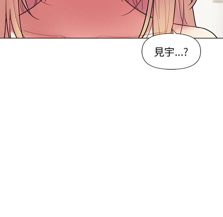 第34话 - 第31.jpg页