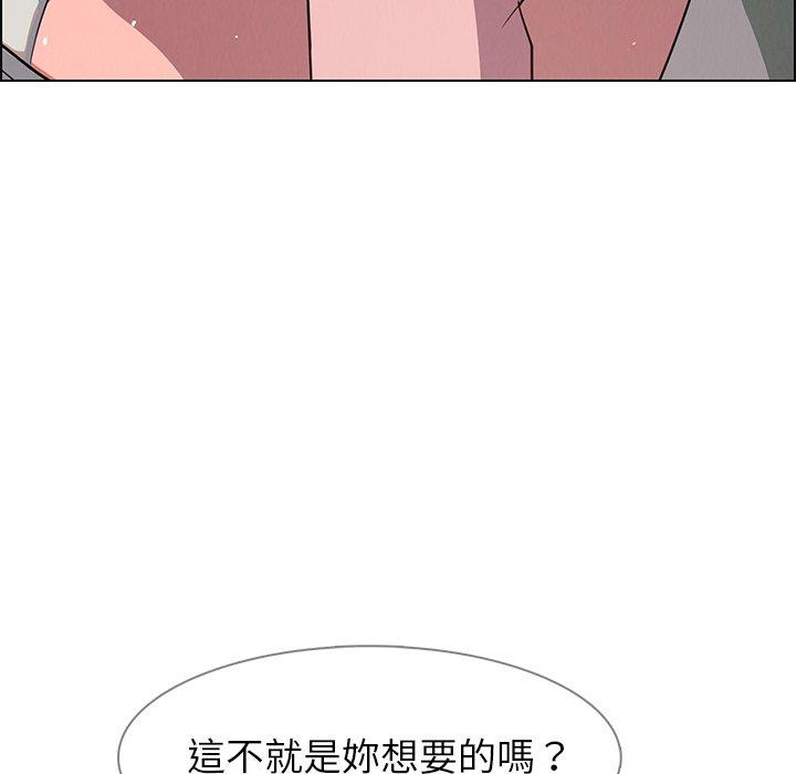 第6話 - 第28.jpg页