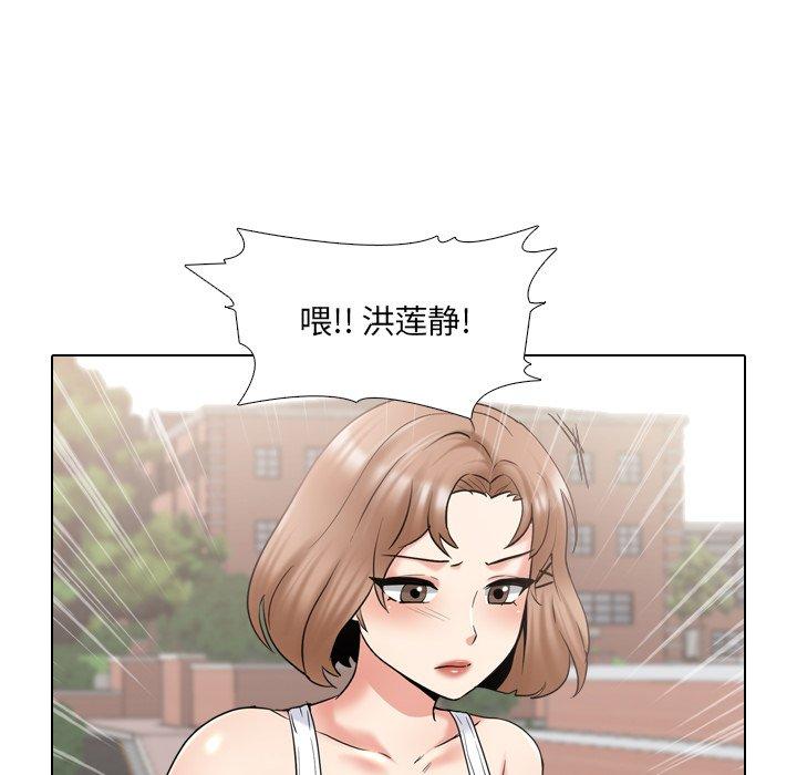 第36话 - 第50.jpg页