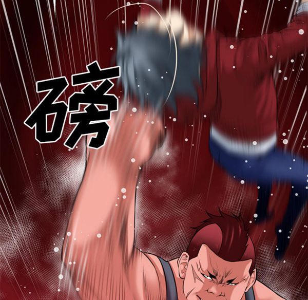 第 41 话 - 第55.jpg页