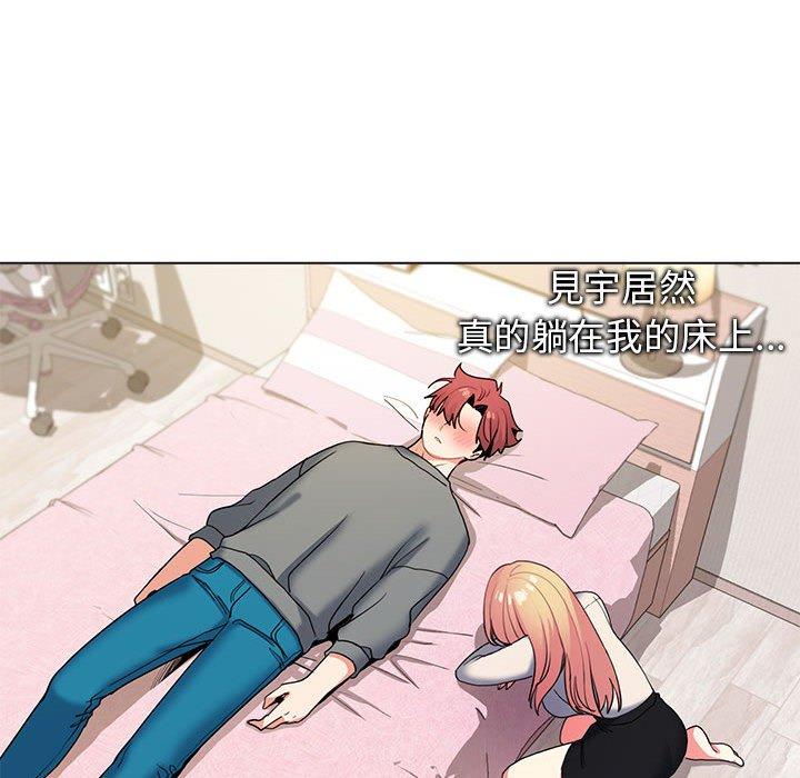 第32话 - 第107.jpg页