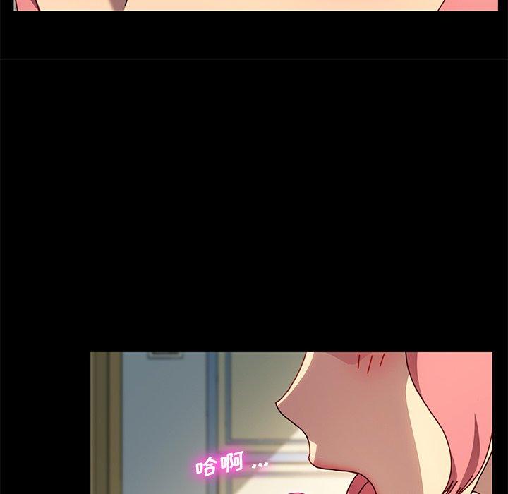 第43话 - 第41.jpg页