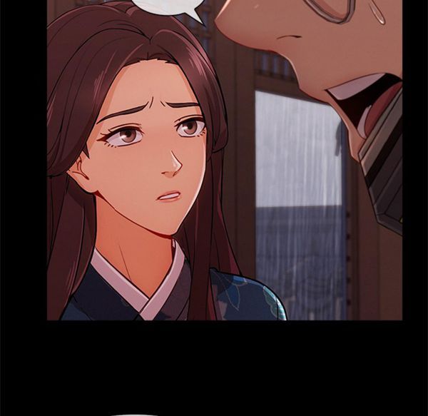 第 32 话 - 第97.jpg页