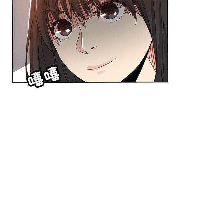 第 10 话 - 第62.jpg页
