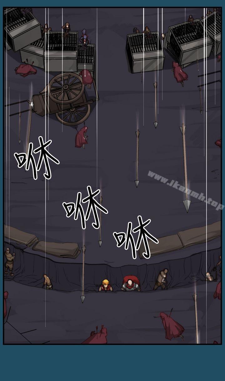 第24话 - 第2.jpg页