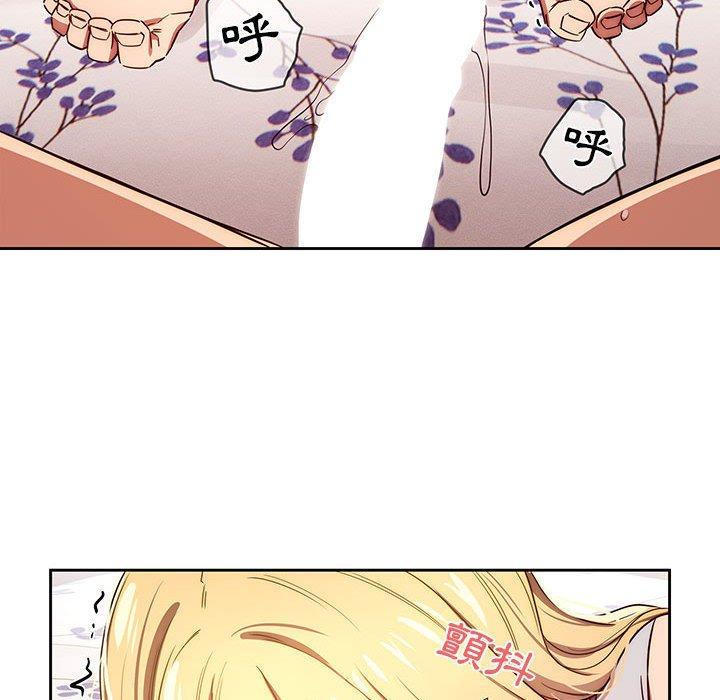 第47话 - 第78.jpg页