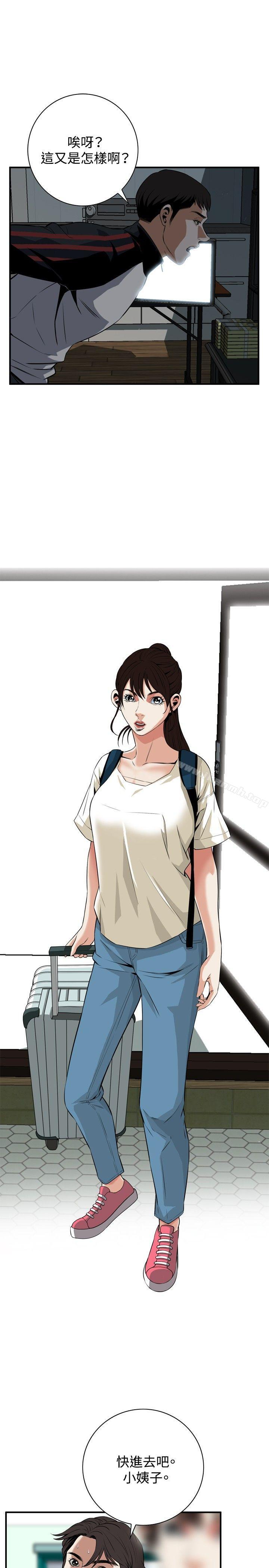 第37話 - 第22.jpg页