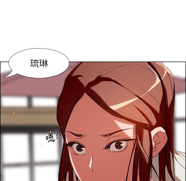 第5話 - 第87.jpg页