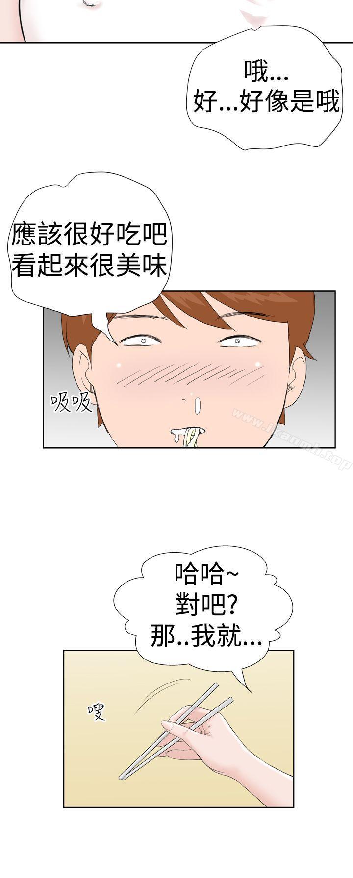 第6话 - 第18.jpg页