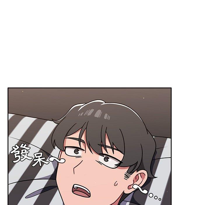 第8話 - 第5.jpg页