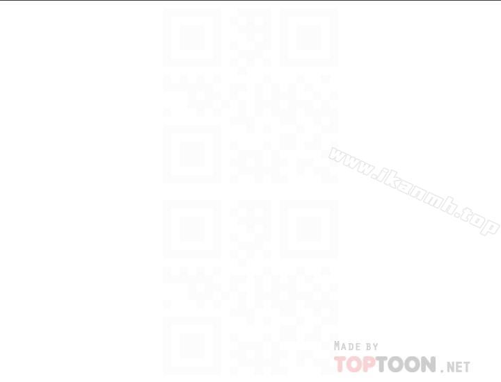 第45話-好想生一個爸爸的孩子 - 第12.jpg页