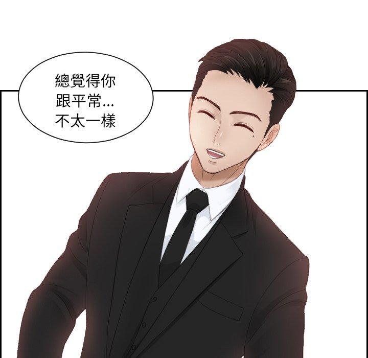 第15话 - 第21.jpg页
