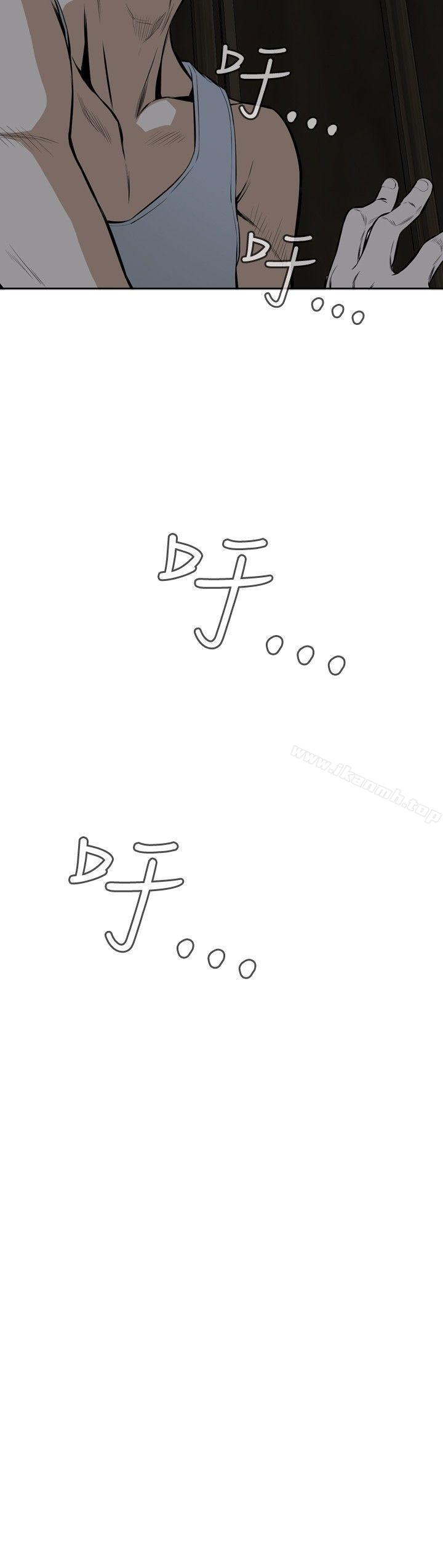 第13話 - 第34.jpg页