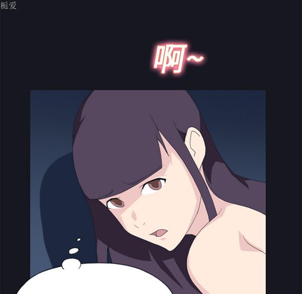 第 24 话 - 第32.jpg页