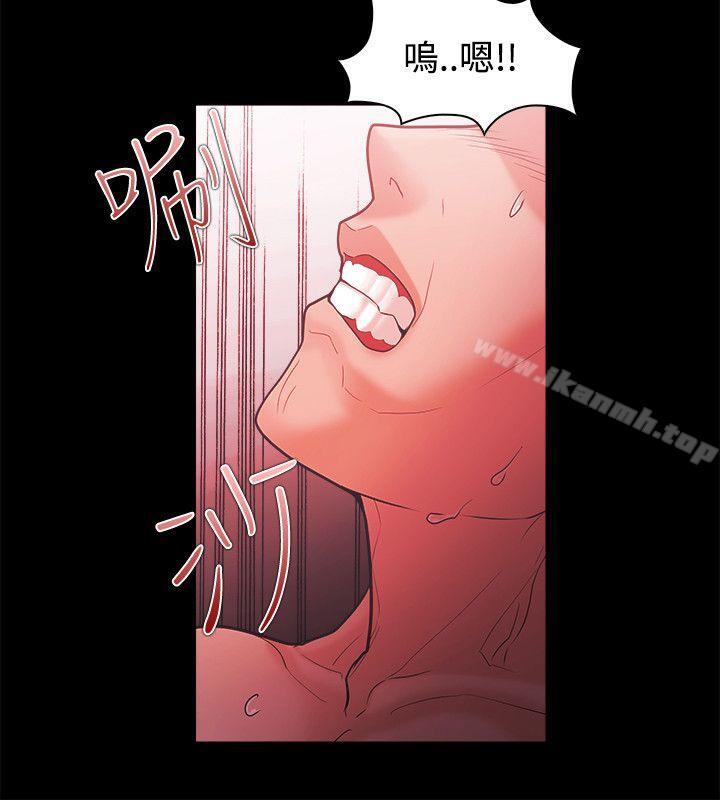 第45话 - 第20.jpg页