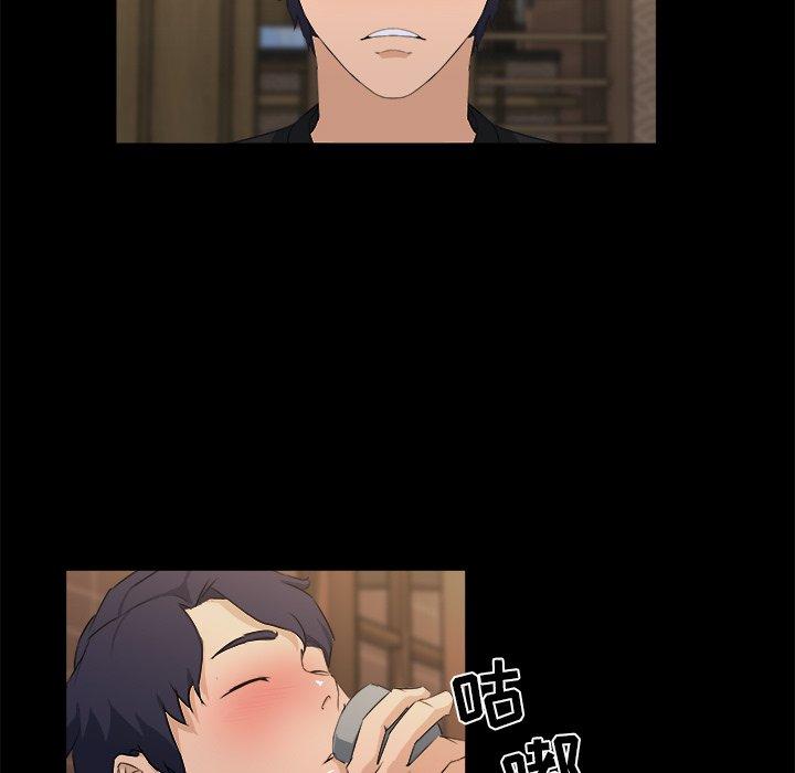 第 18 话 - 第9.jpg页