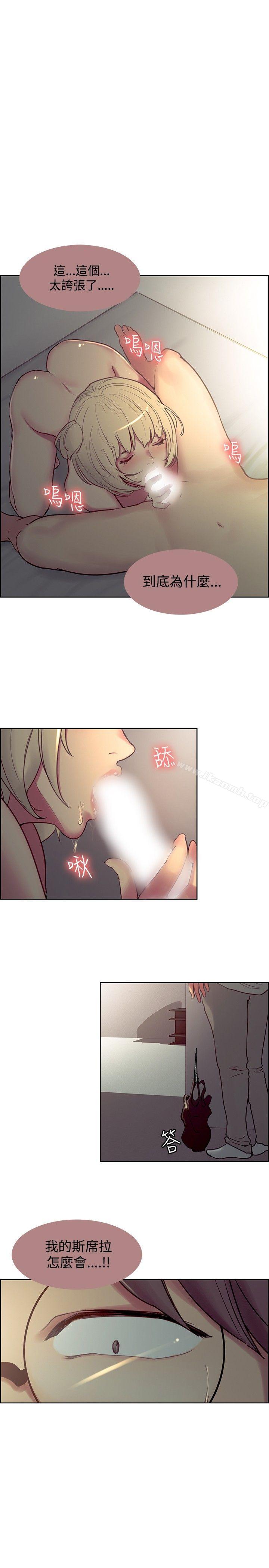 第25話 - 第1.jpg页