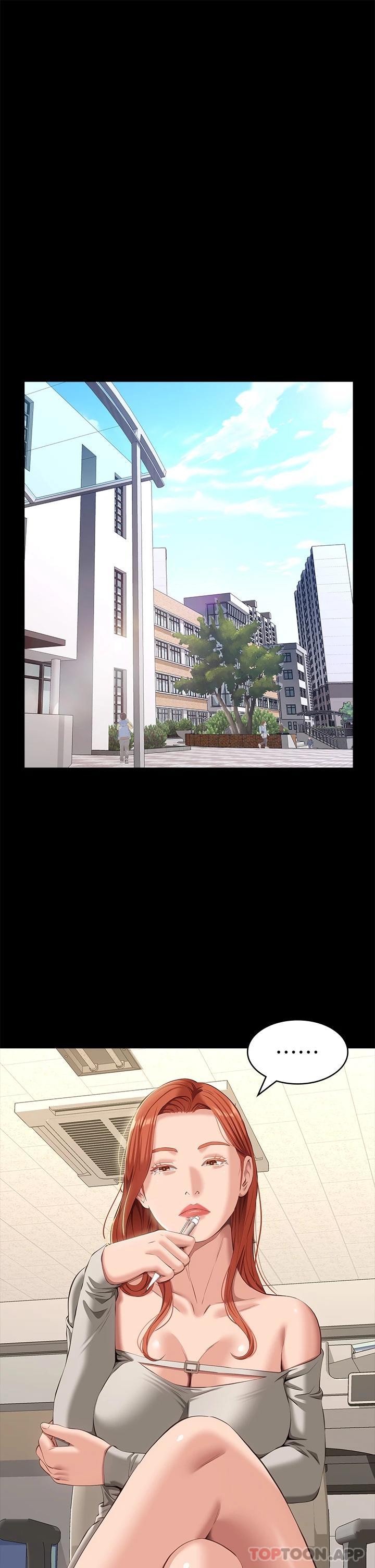 第49话-用身体帮男友还债 - 第20.jpg页