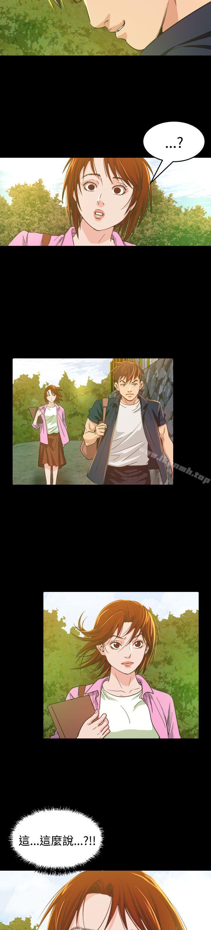 第9話 - 第16.jpg页