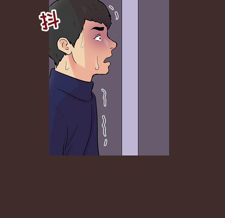 第119话 - 第9.jpg页