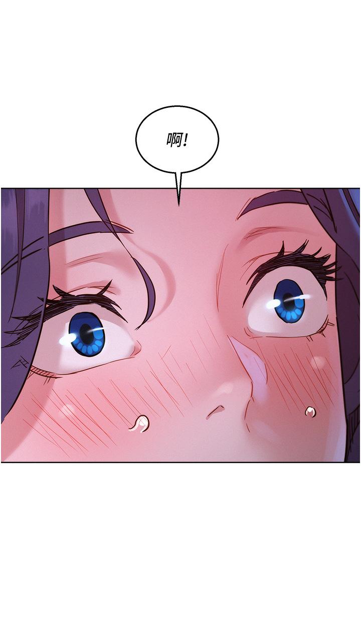 第31话-你能马上开战吗 - 第11.jpg页