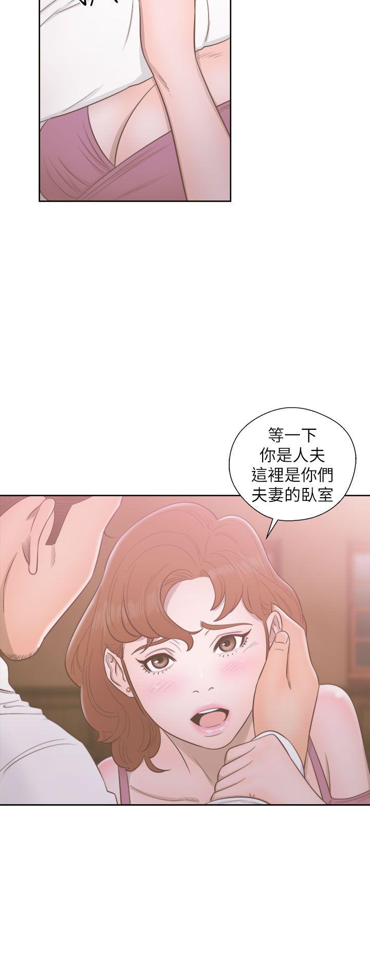 第49話 - 第2.jpg页