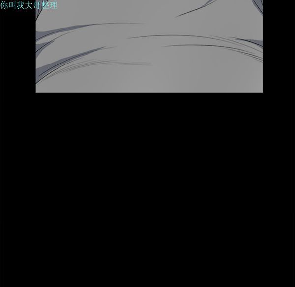第 9 话 - 第48.jpg页
