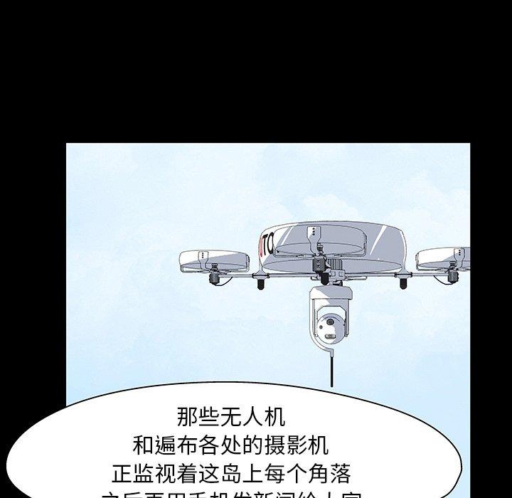 第135话 - 第37.jpg页