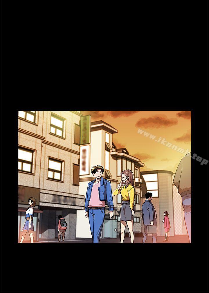 Mom cafe 第5话-老公所不知道的约会 第3页