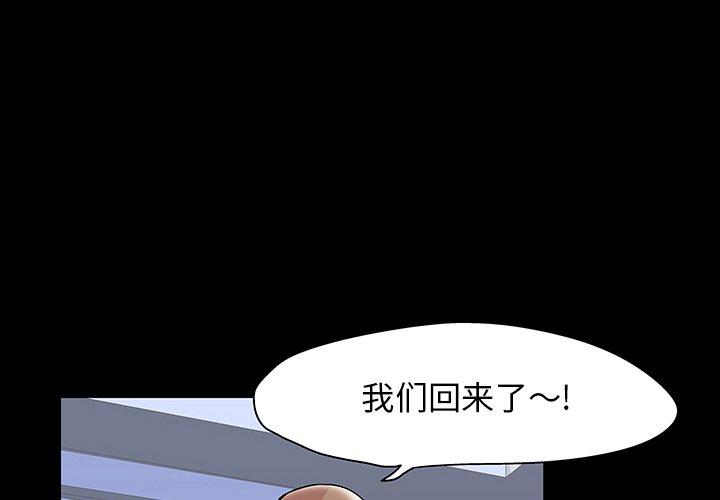 第126话 - 第1.jpg页