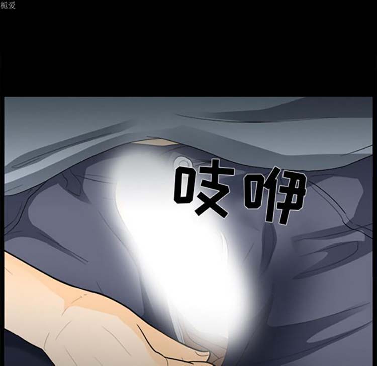 第 15 话 - 第49.jpg页