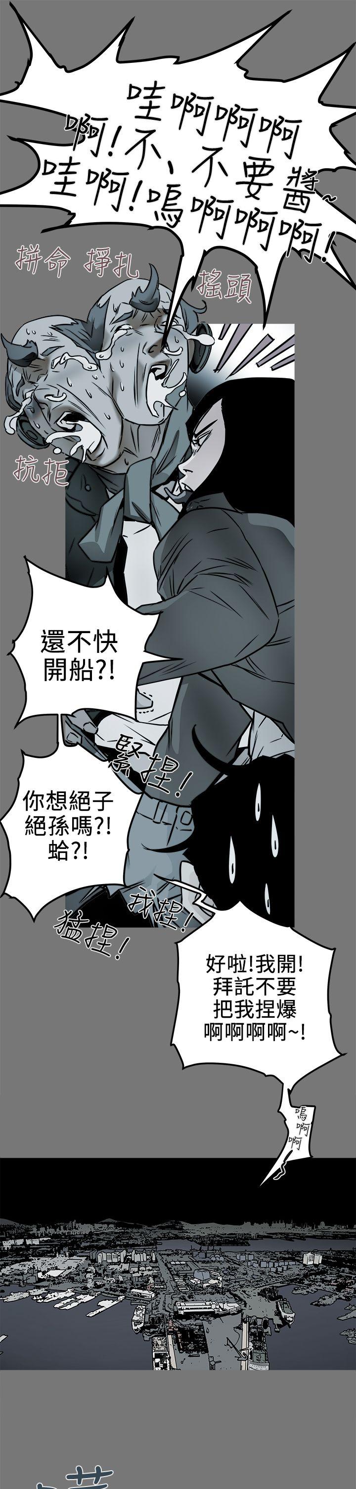 第 99 话 - 第1.jpg页