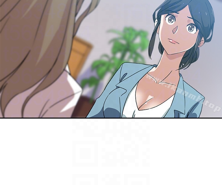 第15話-彼此渴望的兩人 - 第15.jpg页