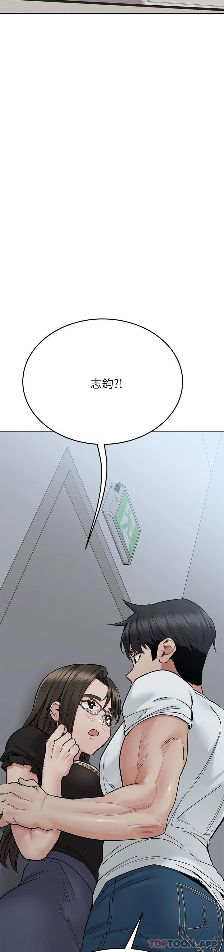 第84话-满怀感谢的口交服务 - 第26.jpg页